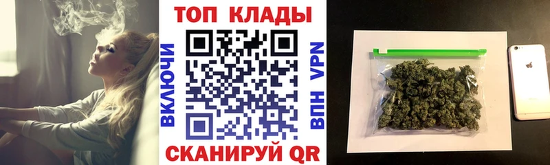 Купить закладку Кондрово СОЛЬ  Метамфетамин  Cocaine  Мефедрон 
