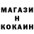 КЕТАМИН VHQ Yana Safronova