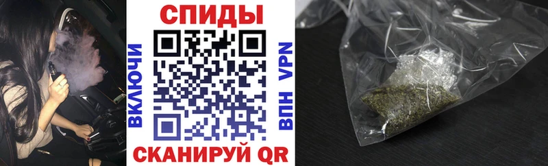 Бутират BDO 33%  Кондрово 