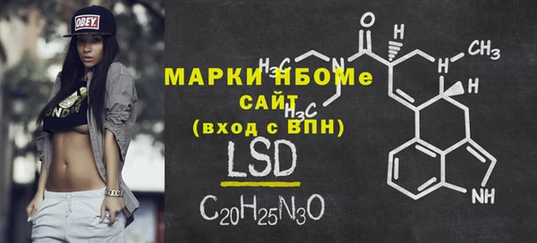 ешки Баксан
