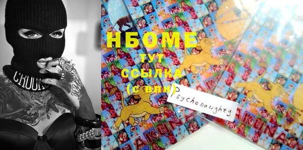 ешки Баксан