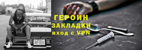 ешки Баксан
