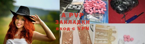 ешки Баксан