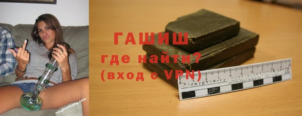 ешки Баксан