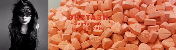 первитин Балабаново