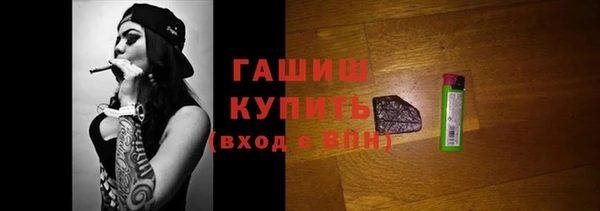 ешки Баксан