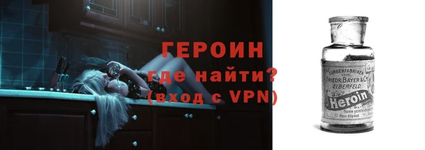 ешки Баксан
