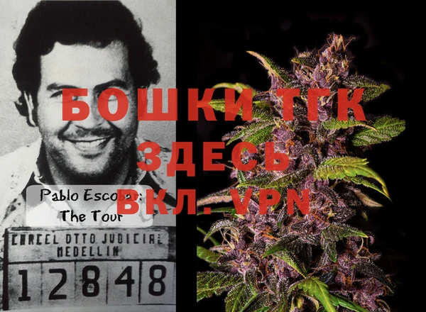 ешки Баксан