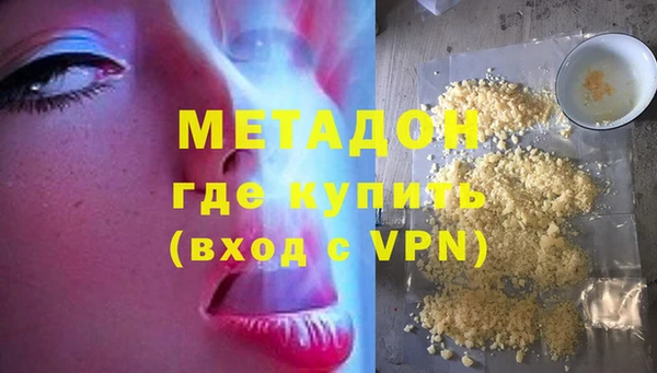 ешки Баксан