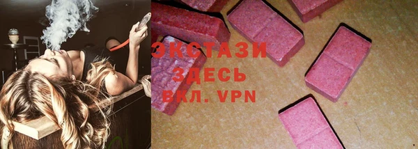 ешки Баксан