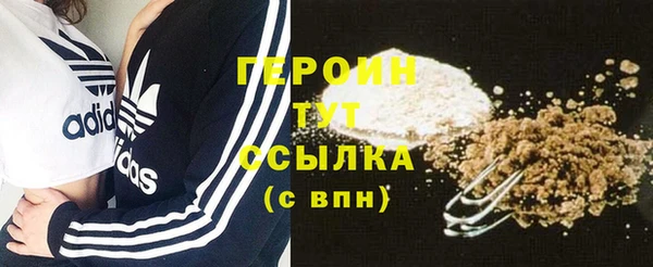 кокаин премиум Карталы