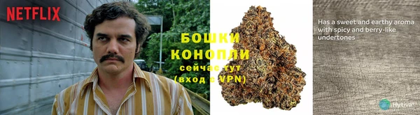 первитин Балабаново