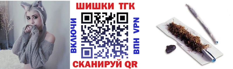 Каннабис White Widow  площадка как зайти  Кондрово 